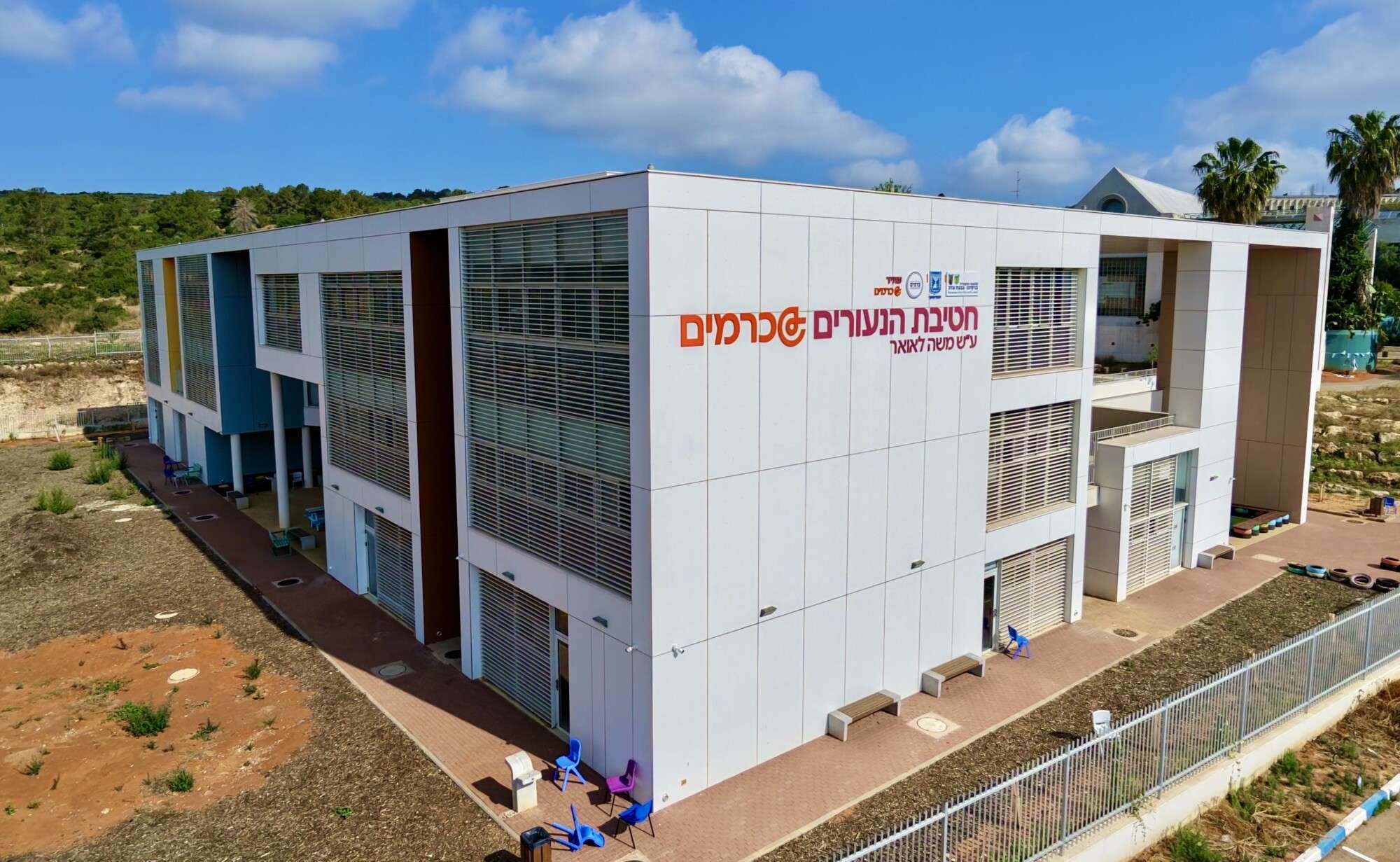 The new school in Binyamina