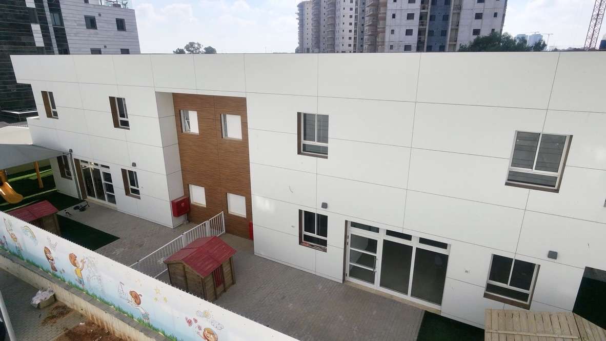 Kindergarten in Be’er Ya’akov HPL