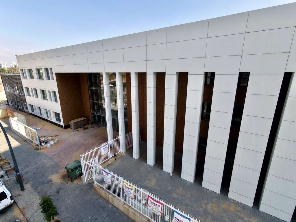 HPL modern school in Be’er Ya’akov